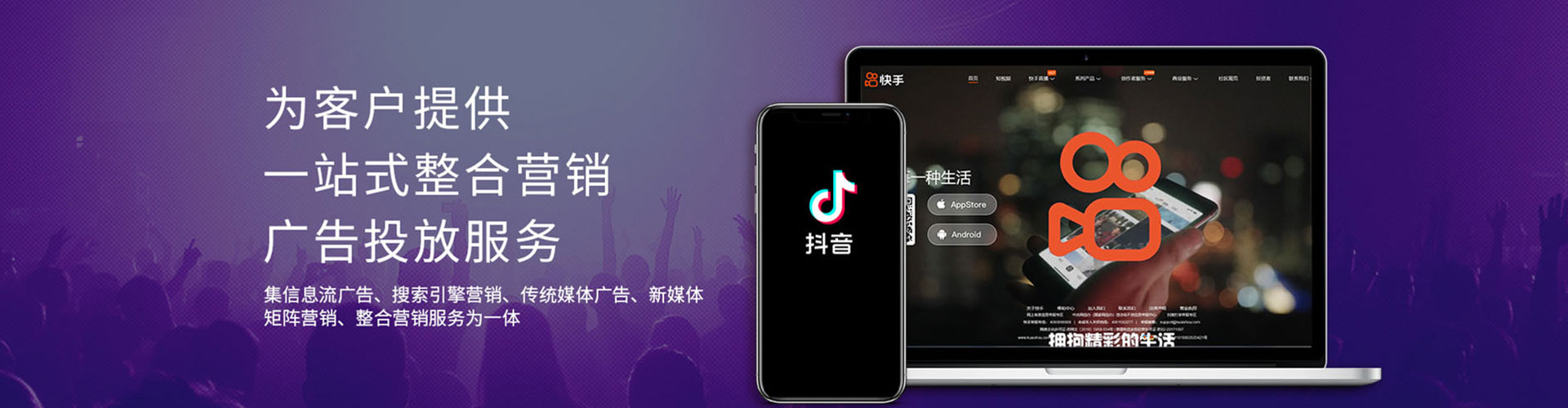大洼竞价托管